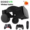 BOBOVR BOBO VR Z6 VIAR 3D VIRTUAL REATURY GLASSES BLUETOOTHヘッドセットデバイスヘルメットレンズスマートフォン携帯電話用ゴーグルスマート240410