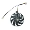 3PCS 87 мм DC 12V 0,50A 7PIN RX5700XT GPU COOLER FAN для ASUS ROG Strix RX 5600 XT 5700 5700XT RX5700 Графический вентилятор Cooler