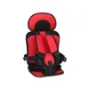 Bebek arabası parçaları aksesuarları çocuklar sandalyeler yastık bebek güvenli araba koltuğu taşınabilir güncellenmiş versiyon kalınlaşan sünger çocuklar 5 puan güvenlik h otcl