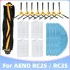Совместим для Aeno RC2S ARC0002S / RC3S ARC0003S Главный боковой фильтр для кисти для кисти для кисти