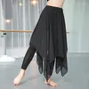 Bühnenbekleidung Latin Dance Pant Rock Training Kleid modernes Kostüm Lang Gaze Hosen Ballettpraxis