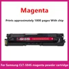 Kompatibel Samsung 504S CLT504S CLT-504S K504S CLX-4195N LASER-PRINTER CARTRIDGE CLP-4195FN C1810W COPIER K504L Tonerkassett