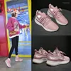 Fitness Shoes 2024 Стиль Женщины Вулканизированные Женщина Удобные кружевные кроссовки Женские легкие бегущие женские сетки.