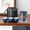 TEAWARE SETS CERAMIC TRAVEL TEA SET MED BÄRANDE BAG High-End Teapot Classical Glass Water Cup Home Drinkware Kitchen Supplies Creative