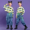 1167 Tenue de scène Hip Hop Vêtements Kids Gar garçons Jazz Street Dance Costume Sweat blanc noir Pantalon Pink Pantal