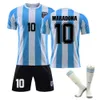 1986 Argentina Home No. 10 Maradona Set Football Jersey with Socks