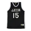 Sannoh Anime Shohoku School Basketball Team Jersey Black Akita Eiji Sawakita Jersey Tops Sports Wear Uniform Cosplay Costume