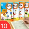 Notebook Scuola primaria Compiti Honda personaggio griglia pinyin libri di caratteri nativi libri matematica di cancelleria taccuino Livros kawaii