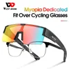 Les verres de cyclisme pochromiques du vélo ouest s'adaptent sur les lunettes de soleil myopes UV 400 POLOSE PLIKE POLIEGLES LOGGLES COOL ESESTHETES ESEYEAR 240402