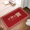 Tapis long du corridor tapis de cuisine non glissée pailtre d'entrée porte d'entrée de prière de prière de style chinois tapis de salle de bain tapis motocyclette