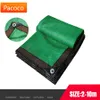 Green Fence Privacy Screen Windscreen Cover Fabric Shade Tarp Netting Mesh Cloth - Commercial Grade 170 GSM