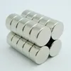 N52 Super Strong Neodymium Magnets Round Disc Blocks 희토류 자석 냉장고 자석 둥근 디스크 냉장고 자석 사무실