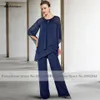 Lakshmigown Navy Blue Outfits結婚式のためのブライダルドレスのエレガントな母2023 Vestido Women Jumpsuit Party Gowns