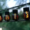 Ampoule solaire LED Extérieur imperméable à l'effet de flamme scintillante Ball Solaire Lanterne suspendue pour le jardin de patio décor de Noël