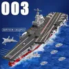 Militär Fujian Aircraft Carrier Model Building Blocks Battleship Brick WW2 Army Naval Soilder Weapons Kid Toys Xmas Gift Moc