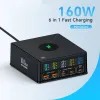 Chargers 160W 5 Port USB -зарядное устройство Staion 15W Беспроводная зарядка быстрого зарядного устройства USBC PD 65W Quick Charger для iPhone 15 14 13 Samsung ноутбук