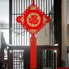 1pc Chinese Knot Quasten Anhänger Frühling Festival Dekorationen für Home Wedding Party Red Lucky Ornament Frohes Neues Jahr 2023