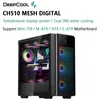 DeepCool CH510 Mesh Digitale Temperaturanzeige Bildschirm Dual 360 Wasserkühlung Stütze Mini-ITX M-ATX ATX E-ATX Motherboard