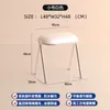 Têtes de lit ottoman tabouret de maquillage nordique nordique commode de chambre à coucher de luxe tabouret de sac souple simple chaise de créateurs modernes buffets étapes de pas