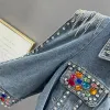 Women Short Denim Jacket Coat Spring New Pearl Diamonds Chain Tassel Frayed Burrs Hem Half Sleeve Female Jeans Jacket Streetwear