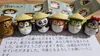 Oryginalne zabawki kapsułki Śliczne kawaii pulchne fukufuku tanuki z puszystym okrągłym brzuchem urocze grillowane figurki tanuki gacha gacha