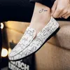 Casual Shoes Spring Summer Men's Loafers Comfortable Flat Men Breathable Slip-On Soft Leather Driving Moccasins