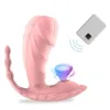 Wireless Remote Control Dildo Vibrators Panties for Women Clitoris Stimulator Adult 18 sexy Machine Female Masturbator Vagina Toy