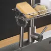 Kitchen Storage Stainless Steel Faucet Basket Hollow Sponge Drain Rack Multi-purpose Household Sink Rags Rod Tools