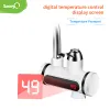 Heaters Saengq Electric Water Heater 220v Kitchen Faucet Tankless Instant Heating Water Tap Flowing Heated Mixer Digital Display