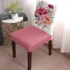 Peony Flower Leaves Stretch Chair Cover Kitchen Dining Chair Slipcovers Banquet Hotel Elastic Seat Chair Covers