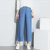 Damskie dżinsy kobiety luźne spodni mody mody szeroką nogę elastyczną talię maxi - kostkę czarny niebieski 2024