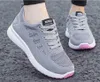 833 Vrouwen hardloopschoenen casual sneakers kingcaps dhgate laarzen gazon preppy stijl athleisure klassieke vintage 2024 nieuwe dames vat omhoog hard court mesh ademende