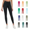 L-1908 Hoge taille Yoga Leggings Women Push-Up Fiess Soft Align Pants Running Elastic Hip Lift T-vormige sporttraining Ladegings Leggings