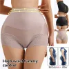 Femmes Butt Lifter Panty Faux fesses Corps Corps Shaper sous-vêtements Relevés de lifting