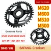 E-Bike Bafang M600/M500/M510/M620 MID MOTOR CRANKSET 32T/34T/36T/38T/40TトルクセントラルモーターCrankset G520/G521/G510