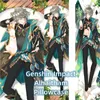 Anime Game Genshin Impact Dakimakura Alhaitham Arataki Itto Nahida Wanderer Dehya Pudow Case