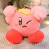 Cute 8-inch Baseball Kabi 20CM Doll Machine Doll Plush Star Kabi Sanei Kirby