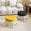 Modern Furniture Pulley Stool Creative Shoe Changing Stool Nordic Mobile Seats Multifunctional Circular Chair Home Accessories