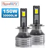 Braveway 150W 30000LM H4 H7 H11 9005/HB3 9006/HB4車の最も明るいLED電球12V 6000K LEDヘッドライト電球付きCANBUS