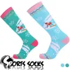 Winter High Tube Socks Kobiety Wspinanie wędrówki na zimno oddychające, grube dno Wygodne odporne na zużycie skarpetki jazdy na nartach rowerowych