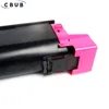 TN715 For Konica Minolta Bizhub C750i Compatible Copier Toner Cartridge