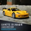 1:36 Chevrolet Corvette C6-R Diecast Car Models Alloy Vehicles Pull Back Toys for Children