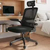 Modern de soporte de apoyo de la oficina Ruedas ergonómicas Mango ergonómico Silla giratoria suave móvil cómodo sillas de playa muebles de oficina