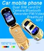 Разблокированный новейший приход Super Mini Chone Car Key Model Student Flip Luxury Mobile Phone Childrend039s Dual Sim Card Cartoon6625768