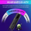 ボックスM98Y10 ATV SMART ANDROID 13 TV STICK ALLWINNER H618 2.4G 5GデュアルWIFI 6 BT5.0 2GB 64GB HD 6KメディアプレーヤーTVボックス