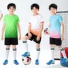 Competition Training Team Uniform Printed Childrens Adult Sports Set Mens Football Jersey