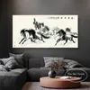 Pintura de tinta em estilo chinês Poste de animais Pintura HD Impressão moderna de arte de parede de parede Decoração do quarto da sala de estar