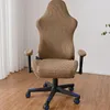 Stuhl Deckt Tischdecke Elastic Wrap für Stühle Armlehnen Slippcovers Computer Room
