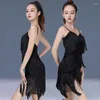 Stage Wear Wave Tassel Dress Summer Suspender Backless National Standard Latin Dance Training Suit