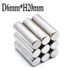 Magnet 6x1 6x1.5 6x2 6x3 6x4 6x5 6x6 6x8 6x10 6x20mm Round N35 NdFeB Neodymium Magnet Powerful Rare Earth Permanent Magnets iman